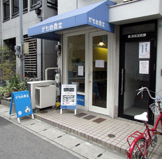 f:id:MSHIBATA:20150204083033j:image