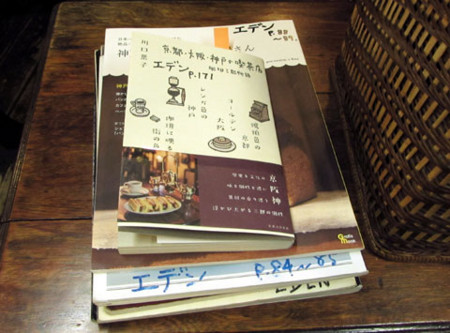 f:id:MSHIBATA:20150208112520j:image