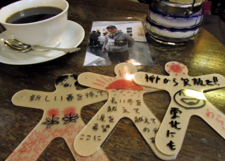 f:id:MSHIBATA:20150208112521j:image
