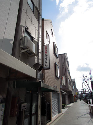 f:id:MSHIBATA:20150211090829j:image