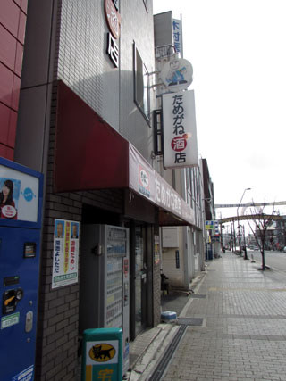 f:id:MSHIBATA:20150211090830j:image