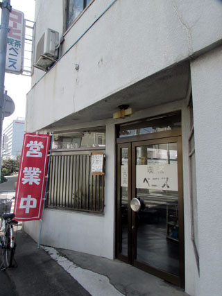 f:id:MSHIBATA:20150215062746j:image
