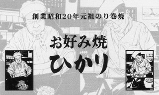 f:id:MSHIBATA:20150216050921j:image