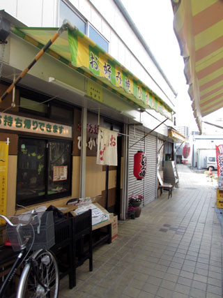 f:id:MSHIBATA:20150216050922j:image