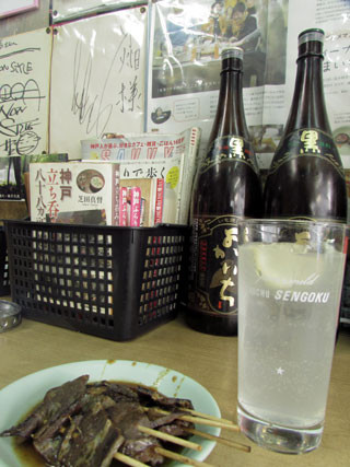 f:id:MSHIBATA:20150217051014j:image f:id:MSHIBATA:20150217051014j:image