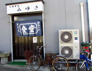 f:id:MSHIBATA:20150218053133j:image