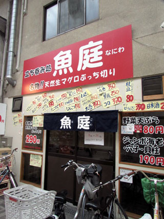 f:id:MSHIBATA:20150222055323j:image