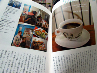 f:id:MSHIBATA:20150225125051j:image