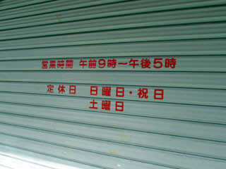 f:id:MSHIBATA:20150301072048j:image