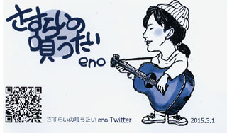 f:id:MSHIBATA:20150302060246j:image f:id:MSHIBATA:20150302060246j:image