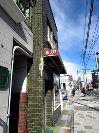 f:id:MSHIBATA:20150312054811j:image