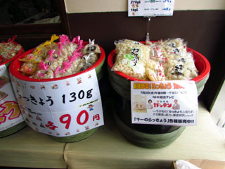 f:id:MSHIBATA:20150313085353j:image