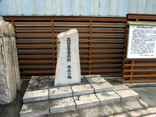 f:id:MSHIBATA:20150313085354j:image