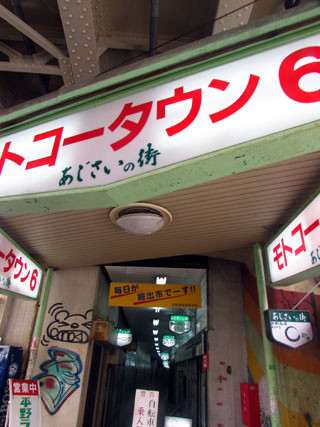 f:id:MSHIBATA:20150403065843j:image f:id:MSHIBATA:20150403065843j:image