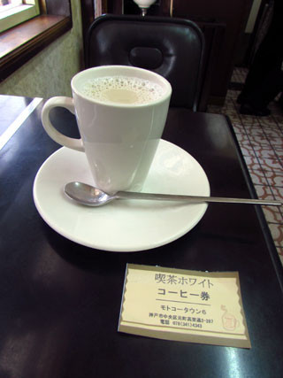 f:id:MSHIBATA:20150403065844j:image f:id:MSHIBATA:20150403065844j:image