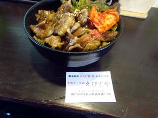 f:id:MSHIBATA:20150403065845j:image f:id:MSHIBATA:20150403065845j:image
