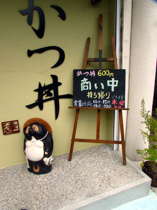 f:id:MSHIBATA:20150410070833j:image