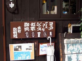 f:id:MSHIBATA:20150412075040j:image