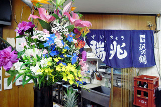f:id:MSHIBATA:20150414060220j:image