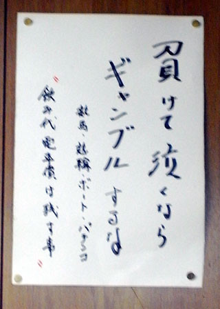 f:id:MSHIBATA:20150414060226j:image