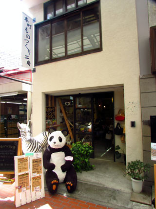 f:id:MSHIBATA:20150417070705j:image