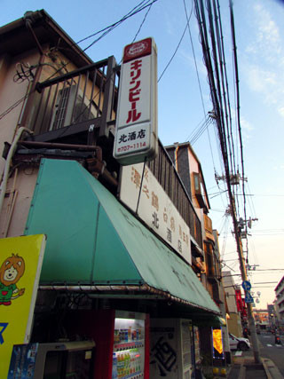 f:id:MSHIBATA:20150425065856j:image