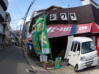 f:id:MSHIBATA:20150428080009j:image