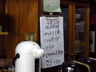 f:id:MSHIBATA:20150428080011j:image