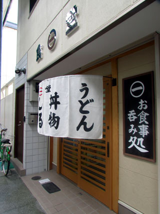 f:id:MSHIBATA:20150429054213j:image