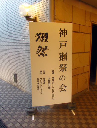 f:id:MSHIBATA:20150502050438j:image