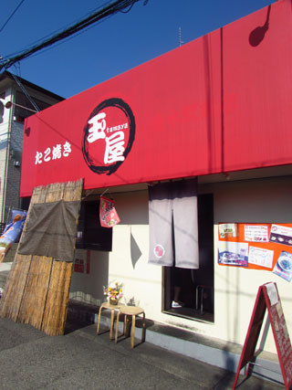 f:id:MSHIBATA:20150505074751j:image