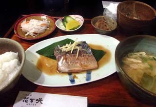 f:id:MSHIBATA:20150510153004j:image