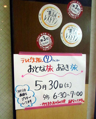 f:id:MSHIBATA:20150512022749j:image f:id:MSHIBATA:20150512022749j:image
