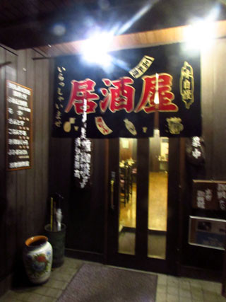 f:id:MSHIBATA:20150513081732j:image f:id:MSHIBATA:20150513081732j:image