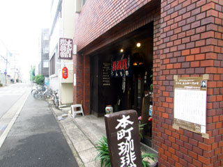 f:id:MSHIBATA:20150513081734j:image f:id:MSHIBATA:20150513081734j:image