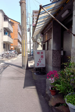 f:id:MSHIBATA:20150523065753j:image