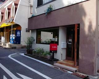 f:id:MSHIBATA:20150524025039j:image