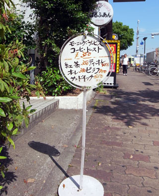 f:id:MSHIBATA:20150526052601j:image