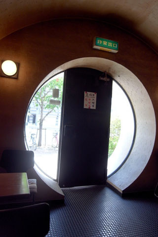 f:id:MSHIBATA:20150526052603j:image