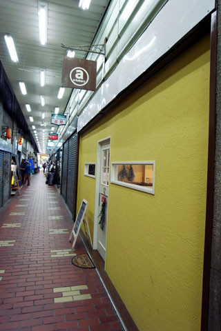 f:id:MSHIBATA:20150527075326j:image