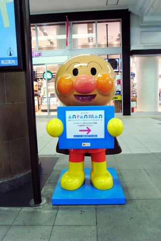 f:id:MSHIBATA:20150528071755j:image