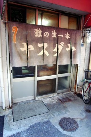 f:id:MSHIBATA:20150531095323j:image