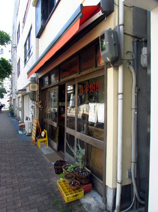 f:id:MSHIBATA:20150602062806j:image