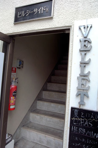 f:id:MSHIBATA:20150608062353j:image f:id:MSHIBATA:20150608062353j:image