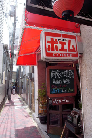 f:id:MSHIBATA:20150609071238j:image