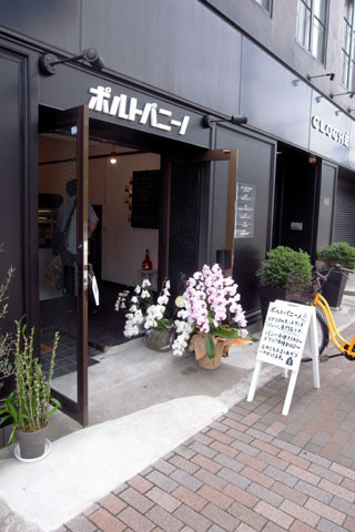 f:id:MSHIBATA:20150611122537j:image