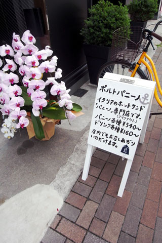 f:id:MSHIBATA:20150611122538j:image