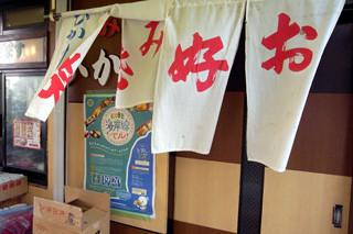 f:id:MSHIBATA:20150617111326j:image