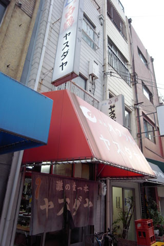 f:id:MSHIBATA:20150618061543j:image