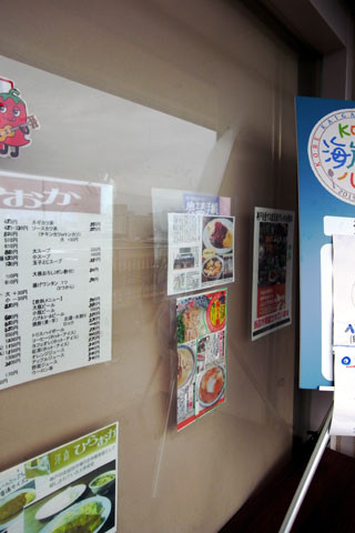 f:id:MSHIBATA:20150622072225j:image
